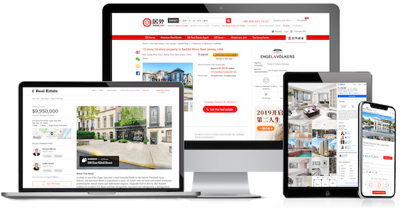 Bustin Vanderson Group's marketing platform